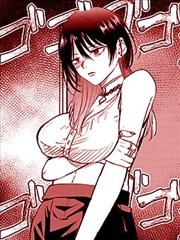 完美世界漫画图志索引号002封面