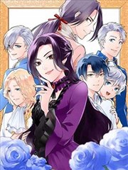 完美世界漫画图志索引号011封面