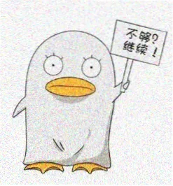 留言者头像 逆流者